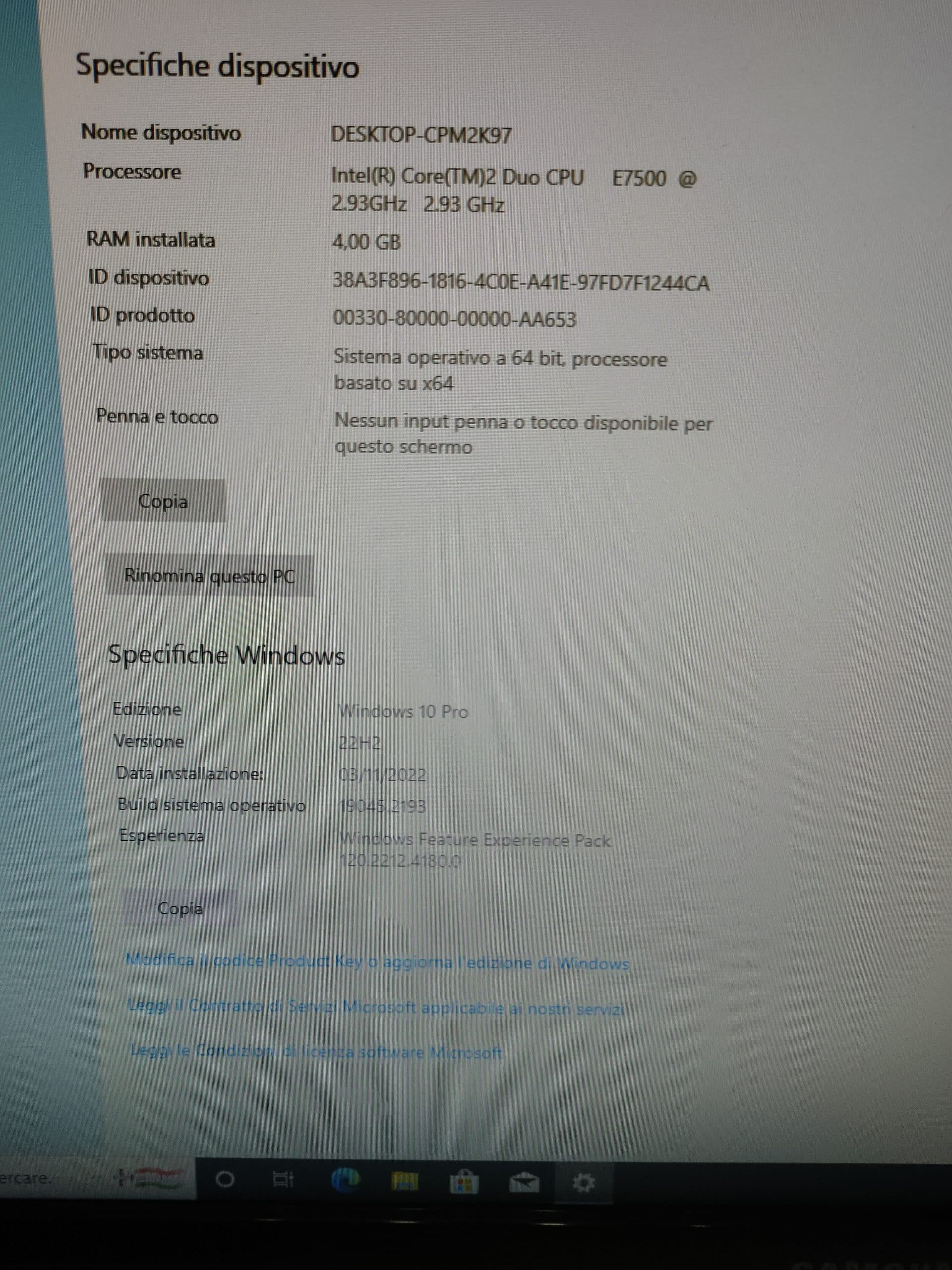 Dell Vostro 220S