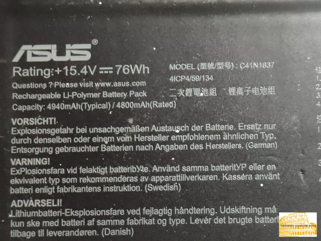 Batteria Asus