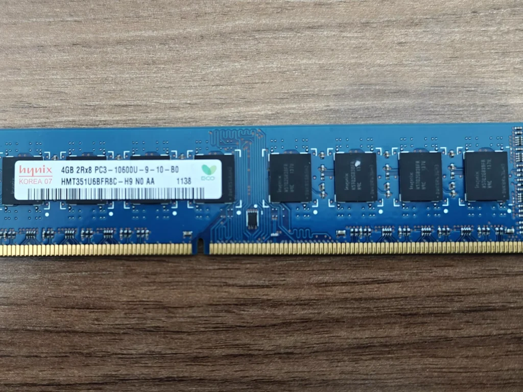 RAM Upgrade